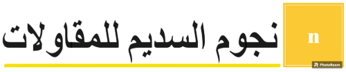 bw-logo